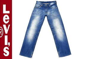 J7672★Levi's リーバイス 00503-0283★ヒゲ縦落ち ヴィンテージウォッシュ加工 ストレッチ素材 デニム ストレート ジーンズ W28