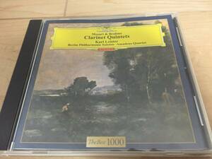 Deutsche Grammophon The Best 1000☆モーツァルト&ブラームス Mozart & Brahms Clarinet Quintets