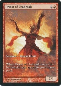 え赤 ウラブラスクの僧侶 1枚（2枚在庫s 英 良品 プロモ）/Priest of Urabrask（MTG /Promo/）