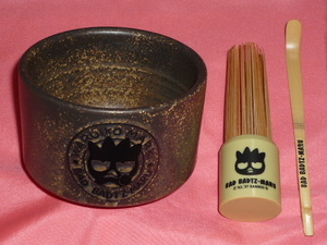  ultra rare! Kawai i! 1997 year Sanrio Bad Badtz Maru tea utensils set 