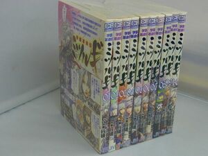 学園革命伝ミツルギの値段と価格推移は 49件の売買情報を集計した学園革命伝ミツルギの価格や価値の推移データを公開