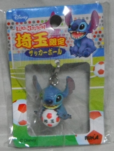 * Disney [ Saitama limitation hook attaching mascot / Stitch, soccer ball ]