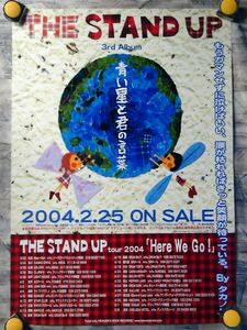 AM3a【ポスター/B-2-515x728】THE STAND UP/青い星と君の言葉/2004-発売告知用非売品ポスター