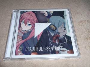 トリニティセブン　ED主題歌　初回生産限定盤DVD付　BEAUTIFUL≒SENTENCE メイガス・トゥー　原由実　内田彩