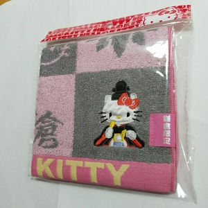 [ sickle .* source . morning ..]. present ground Kitty Jaguar do towel handkerchie Hello Kitty Sanrio 