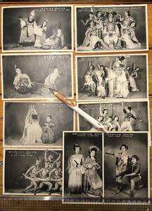 * rare z* war front picture postcard old photograph * all 9 sheets * Takarazuka young lady ...* Tourane dot spring. ... red-blossomed plum tree dono * sphere river Kiyoshi . heaven Tsu . woman small night luck . other * Taisho era 