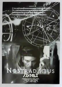 映画ポスター/プレスシート「ノストラダムス (NOSTRADAMUS)」　〒込