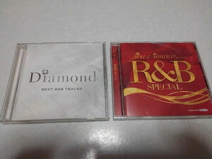 ☆　R&B　CD 2点セット♪盤面美品　Holla! X What's Up R&B SPECIAL / 2枚組 DIAMOND BEST R&B TRACKS