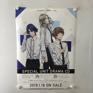 A60204 ◆うたのプリンスさまっ　ドラマCD 販促 B2サイズ ポスター 送料350円 ★5点以上同梱で送料無料★