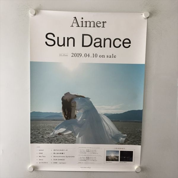 2023年最新】ヤフオク! -aimer ポスターの中古品・新品・未使用品一覧