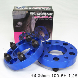 86/BRZに ブルーワイドトレッドスペーサー 26mm PCD100/P1.25/5穴/ブレイス/BRAiTH：BZ-012 ht