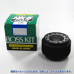 ボスキット ニッサン系 日本製 アルミダイカスト/ABS樹脂 HKB SPORTS/東栄産業 ON-102 ht