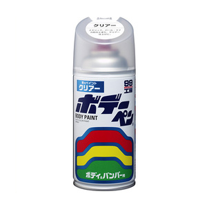 ソフト99 ボデーペン 仕上げにクリアー 塗料 塗装 300ml 1本 /ソフト99 No.08002/ ht