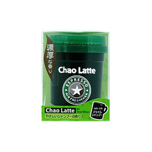 Август: Chao Latte Espresso Prime Shampoo Light емкость 140 мл/ AA-10/ HT