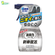 クルマの消臭力 新車復活消臭剤 ウイルス除去 除菌 スプレー 無香性 250mL 車内 シート・マット等に エステー 12984 ht_画像1