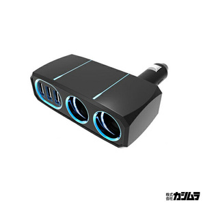 2連ダイレクトソケット リバーシブル 7.2A 3ポート USB DC12V 充電　ソケット ブラック 車用 スマホ 自動識別IC カシムラ KX-211 ht