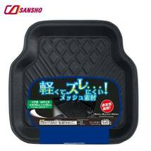 ロイヤルバケットメッシュ リア用 Mサイズ カーマット ブラック W500mm×H485mm 滑り止め加工 軽量設計 シーエー産商/CA M-924 ht_画像1