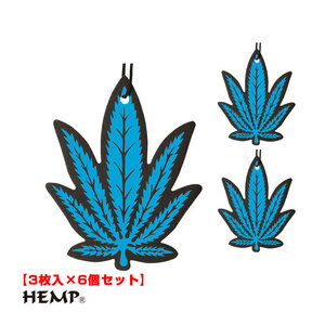 芳香剤 【3枚入×6個セット】 エアーフレッシュナー HEMP BUBBLE GUM バブルガム 吊り下げ型 車内 部屋等に ニューアークス NAX-052-005 ht