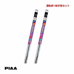 スーパーグラファイト ワイパー替えゴム 車種別セット フォレスター H24.11～H30.6 SJ5.G 運転席+助手席 PIAA/ピア ht