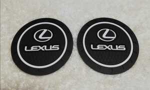 ★LEXUS ノンスリップ コースター★検）LS GS IS-F RC-F RX NX CT LC UX SC430 ARISTO セルシオ ハリアー ランクル LFA TRD TOM'S JDM USDM