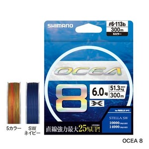 シマノ LD-A81S OCEA 8 400m 3号 63lb
