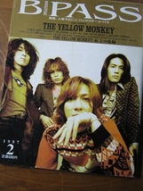 '97【表紙 Yellow monkey 最強かつ自由、そして無防備な最新作を総力特集】JUDY AND MARY(ロンドンでレコーディング) 及川光博の自室 ◎_画像1