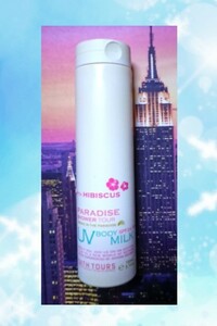 [BATH TOURS UV body milk ] regular price 2400 jpy day .. cease sunscreen pala dice shower Tour hibiscus cosme body for milky lotion bus Tour z