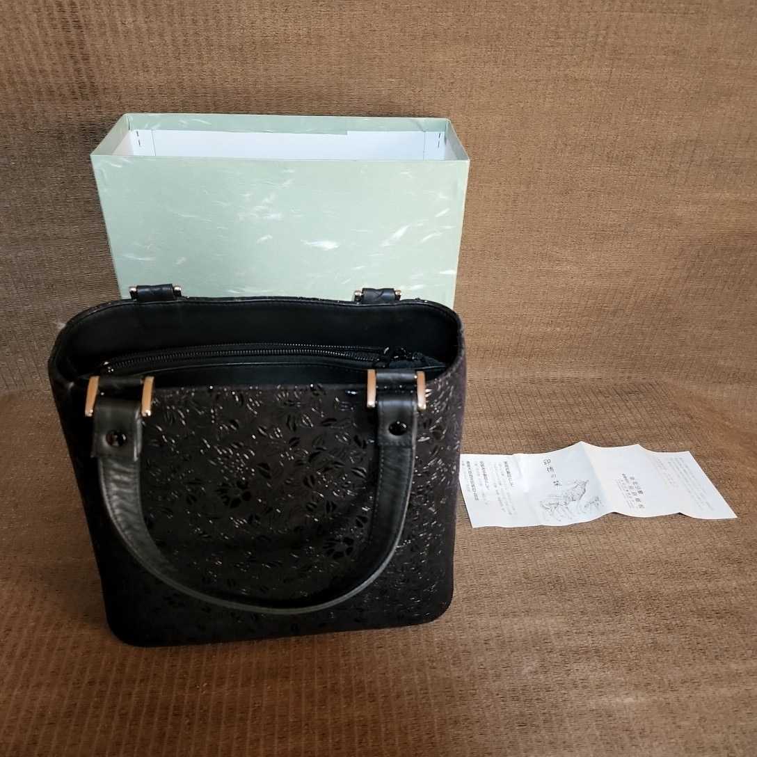 ヤフオク! -「印傳屋 バッグ」の落札相場・落札価格