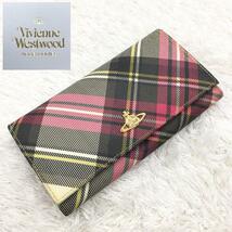 Vivienne Westwood LONDON ヴィヴィアンウエストウッド 長財布 PVC レザー オーブロゴ メッキ ゴールドカラー チェック マルチカラー_画像1