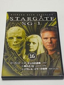 3-9　送料込み　DVD STAR GATE　SG・1　【 16　】デアゴスティーニ DVD スターゲート