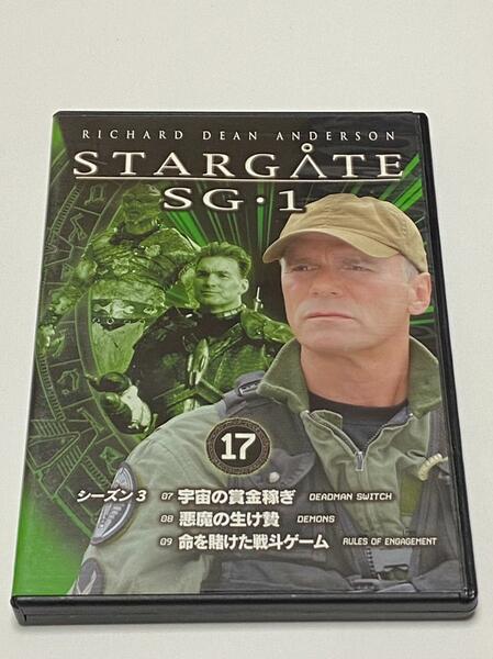 3-9　送料込み　DVD STAR GATE　SG・1　【 17】デアゴスティーニ DVD スターゲート