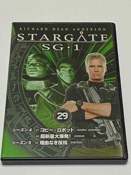 3-9　送料込み　DVD STAR GATE　SG・1　【 29.　】デアゴスティーニ DVD スターゲート