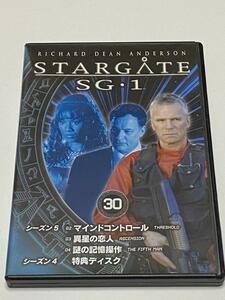 3-9　送料込み　DVD STAR GATE　SG・1　【 30　】デアゴスティーニ DVD スターゲート