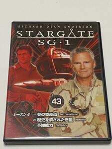 3-9　送料込み　DVD STAR GATE　SG・1　【 43　】デアゴスティーニ DVD スターゲート