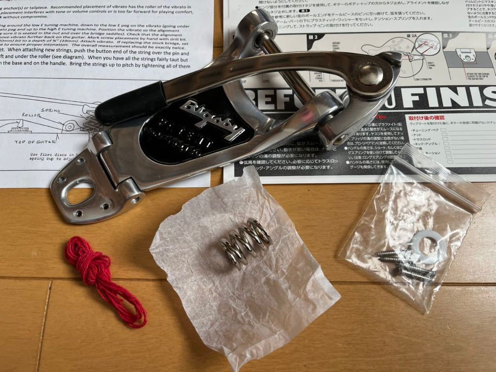 ヤフオク! -「bigsby b3」(楽器、器材) の落札相場・落札価格 ヤフオク! -「bigsby b3」(楽器、器材) の落札相場・落札価格