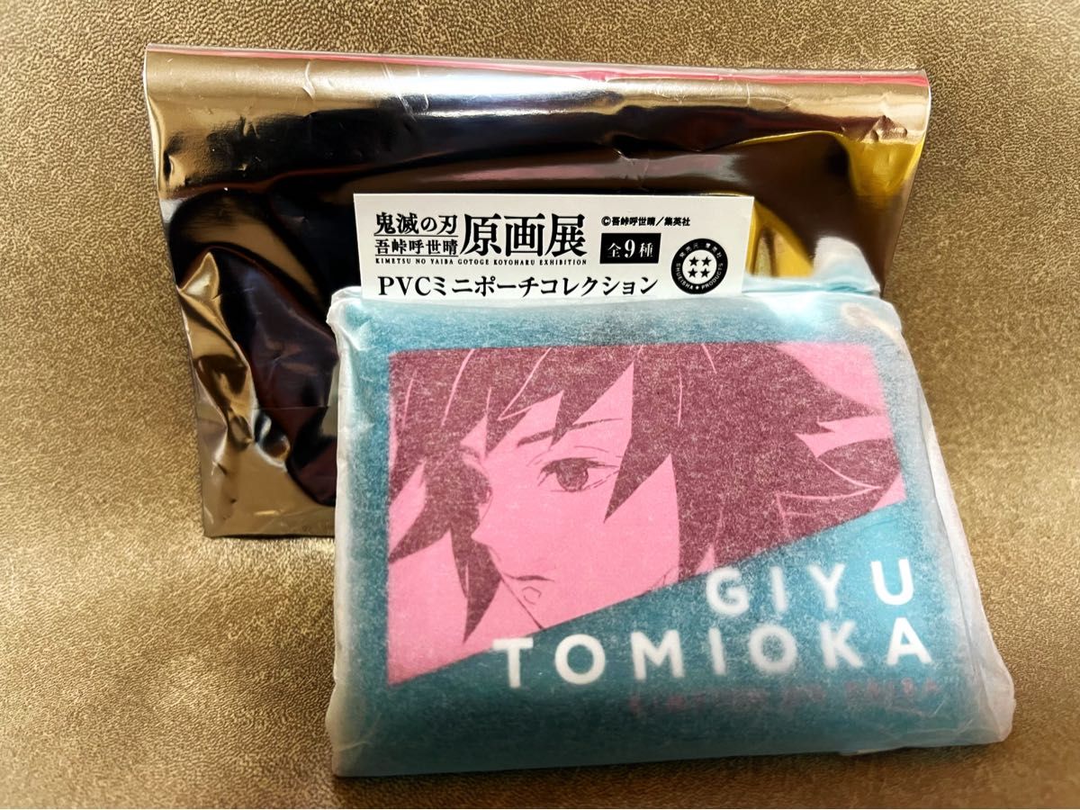 人気の 鬼滅の刃 吾峠呼 原画展 ドラマティックジオラマパネル