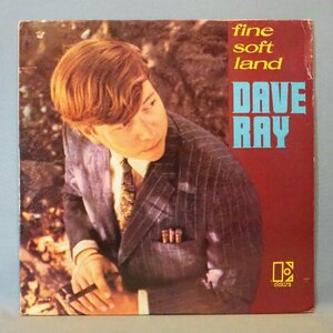 ■ELEKTRA★DAVE RAY/FINE SOFT LAND★送料無料(条件有り)多数出品中!★オリジナル名盤■