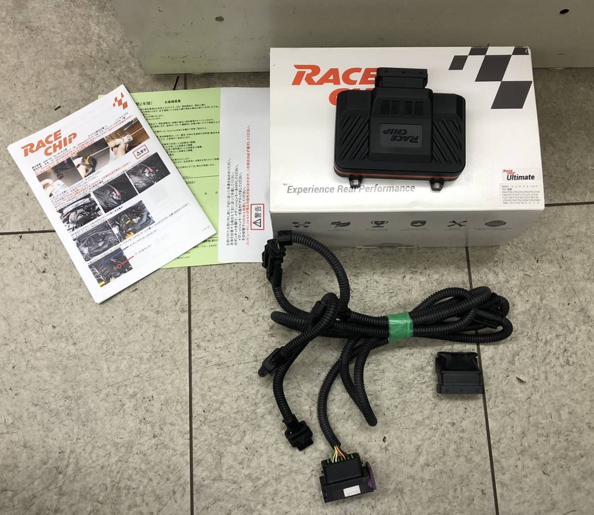 RACE CHIP Ultimateレースチップ アルティメット-