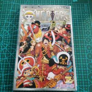 ONE PIECE 尾田栄一郎 千巻 非売品　画像が全てです。御入札前には必ず自己紹介と商品説明をお読み下さいませ　映画館　入館時　配布