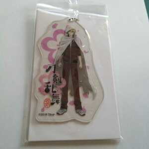  Touken Ranbu Hanamaru campaign limitation BIG vinyl charm unopened image . overall.. before the bidding is certainly self introduction . commodity explanation . please read 