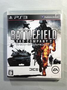 バトルフィールド:バッドカンパニー2 PS3ソフト　SONY プレイステーション3 BATTLEFIELD BAD COMPANY 2 エレクトロニック・アーツ