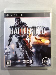 バトルフィールド4 エレクトロニック・アーツ PS3ソフト SONY プレイステーション3 BATTLEFIELD 4