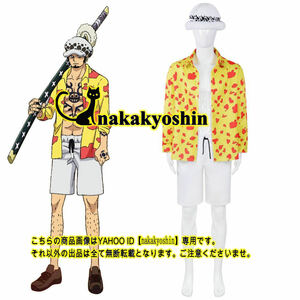 nakakyoshin出品●帽子付き★ONE PIECE FILM RED ワンピース フィルム レッド　トラファルガー・ロー●コスプレ衣装　帽子、靴追加可