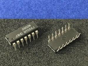 NJM2902N【即決即送】JRC 4個入り オペアンプ 2902N [AZTp8-16-21/281869M] JRC Quad Single-supply Op Amp. ４個