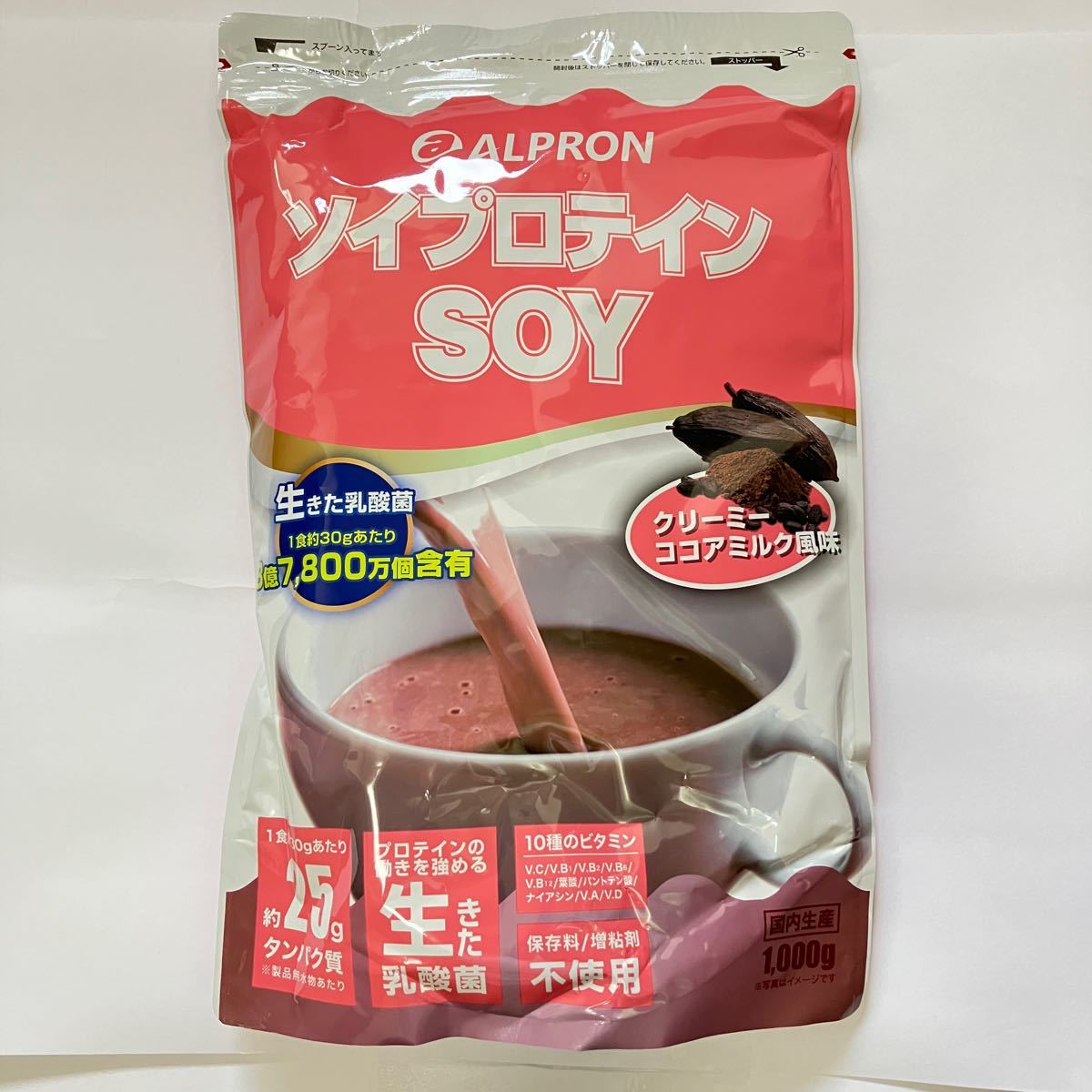 ALPRON ホエイプロテイン1kg ココアミルク風味 通販