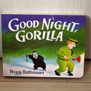 英語絵本　good night gorilla