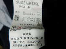 to5578　nano universe　ナノ　ユニバース　テーラード　ジャケット　人気　ウール　ポリ　混紡_画像4