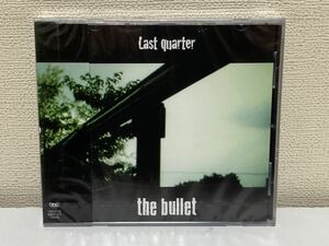 the bullet Last quarter C-2