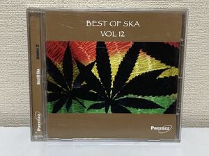 Best of SKA Vol.12 C-2