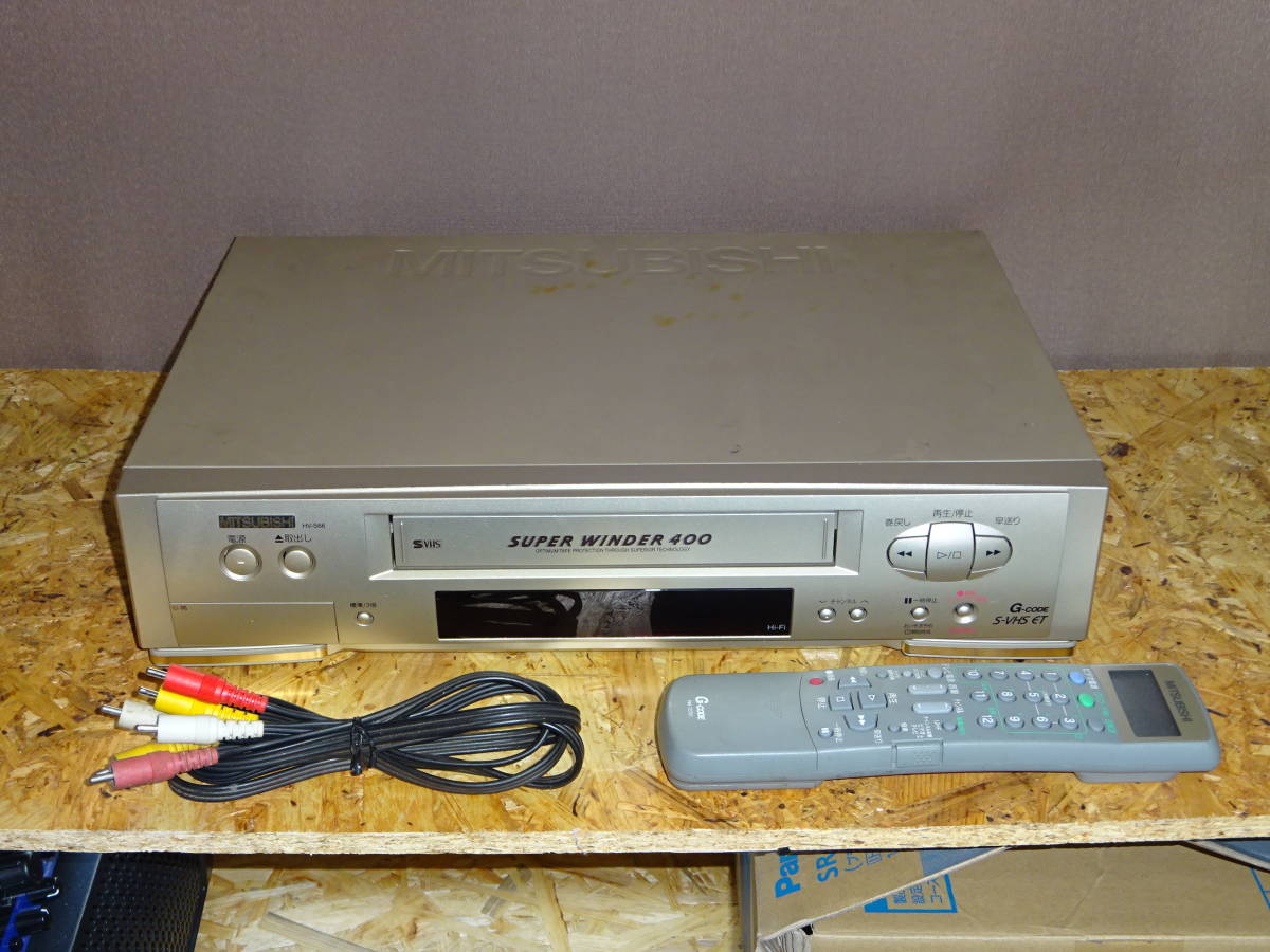 2023年最新】ヤフオク! -s-vhs 三菱の中古品・新品・未使用品一覧